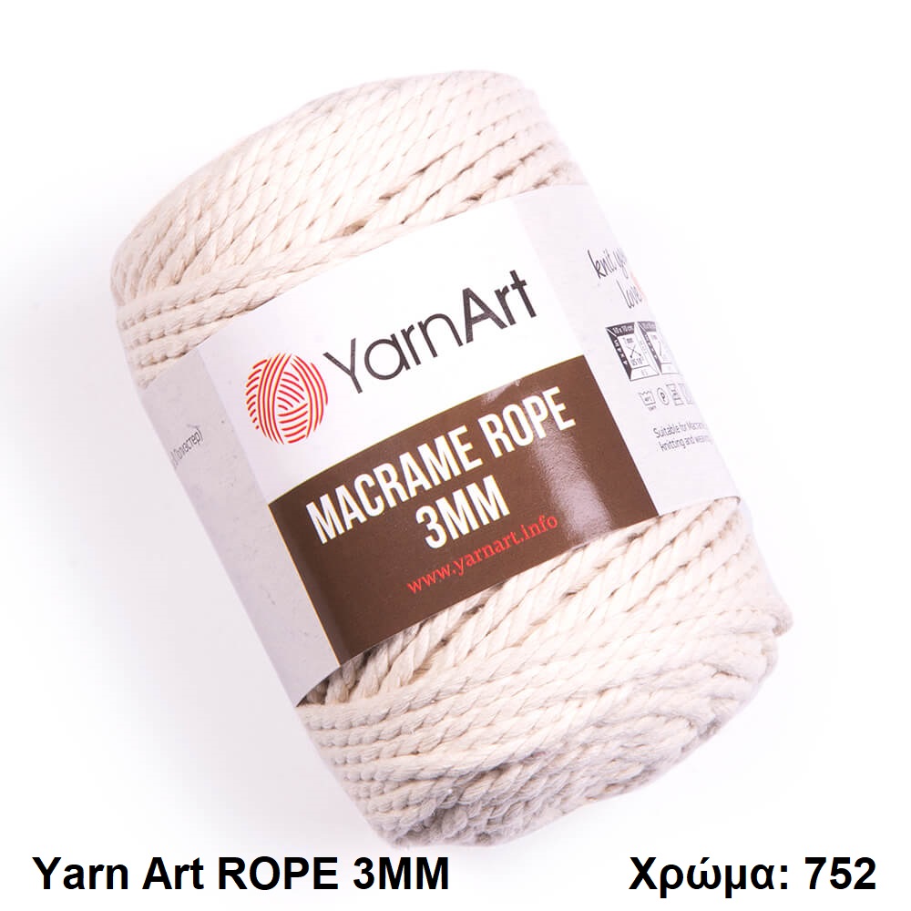 MACRAME ROPE 3mm YARN ART Χρυσοχέρες